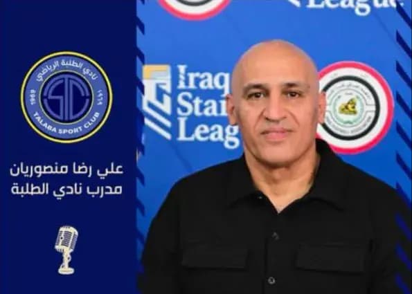 منصوریان: مشکل مالی داریم ولی جام می‌خواهیم