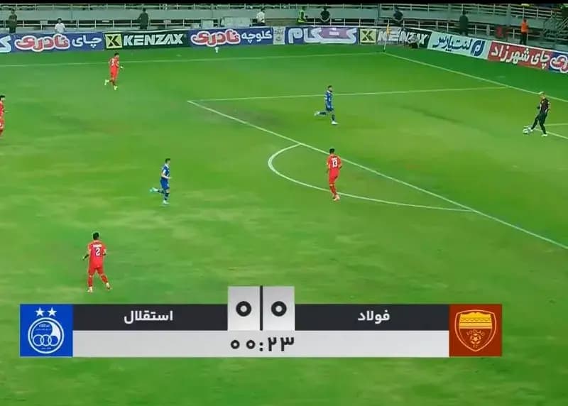 استقلال هدیه حامد لک را قبول نکرد! (عکس)