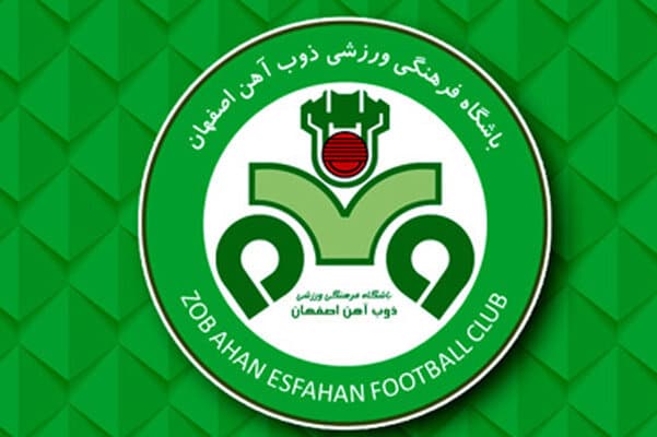 محکومیت میلیاردی ذوبآهن و فولاد در کمیته وضعیت