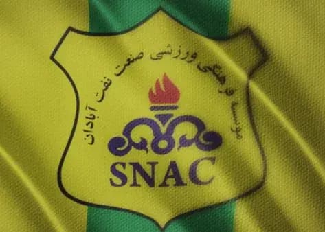 درخواست عجیب نفتیها از سازمان لیگ!