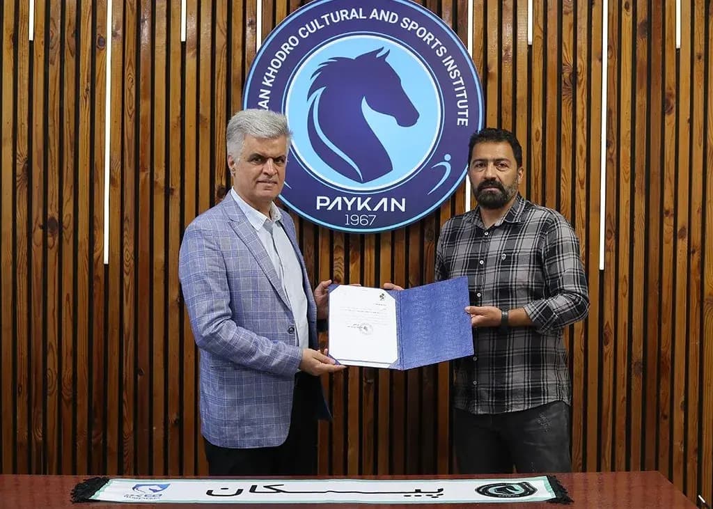 بازگشت مرد خاص پیکان با سمت مدیریتی(عکس)