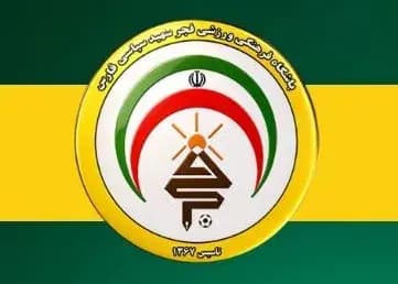 پوستر ویژه فجر برای ورود به فصل جدید