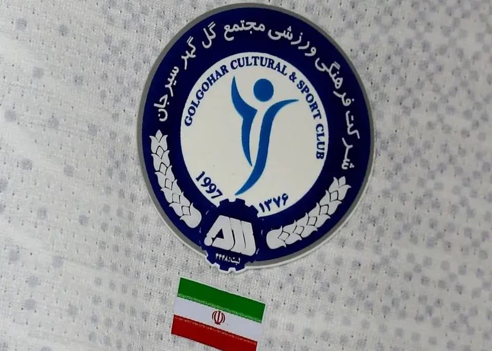 گلگهر ورزشکاه تاجیکستان را مثل خانه کرد!